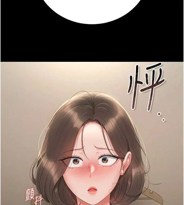 第47話