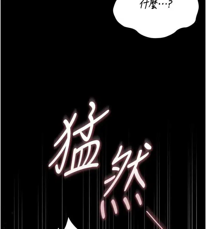 第47話