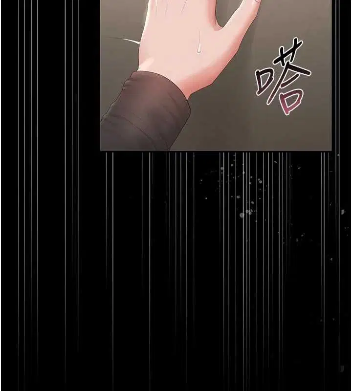 第47話