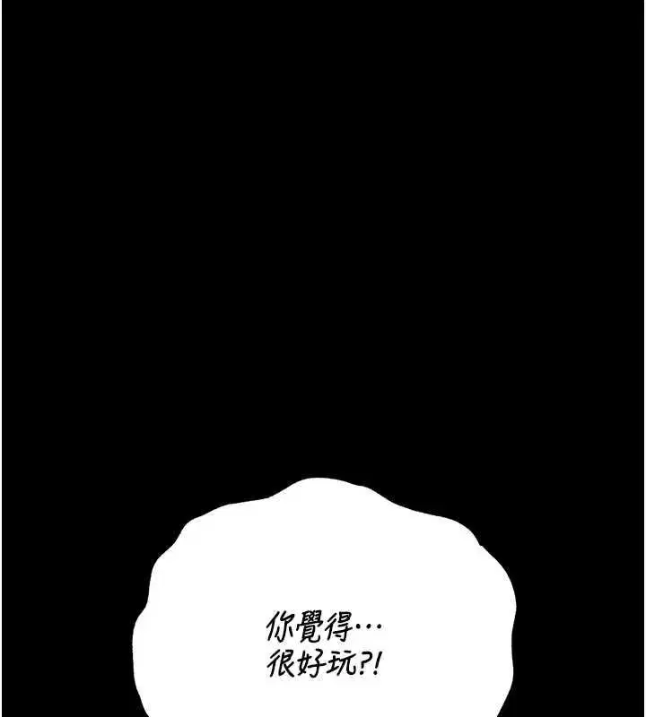 第47話