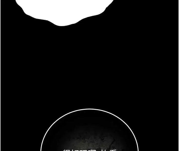 第47話