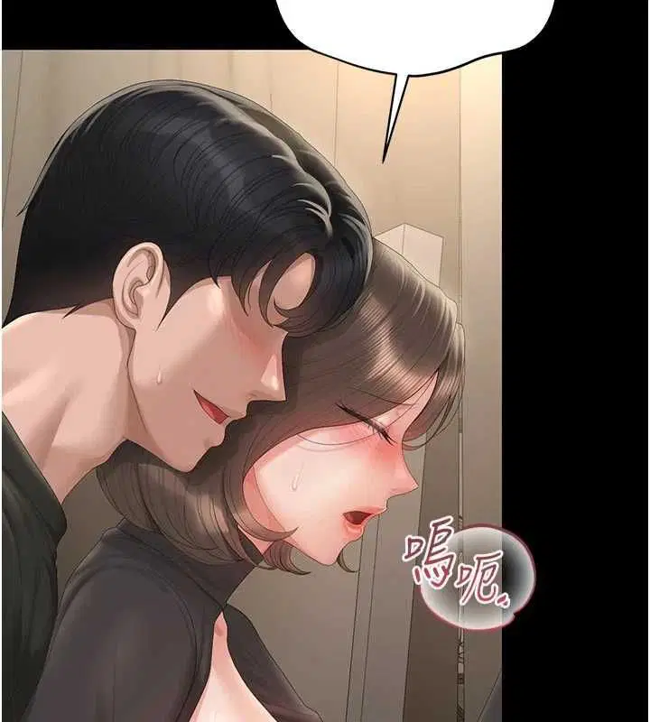 第47話