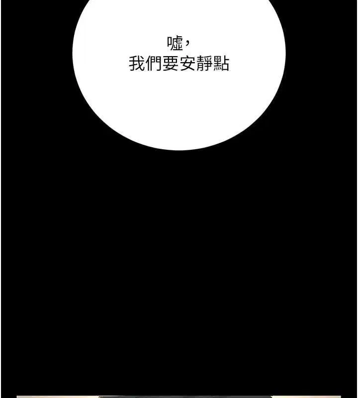 第47話