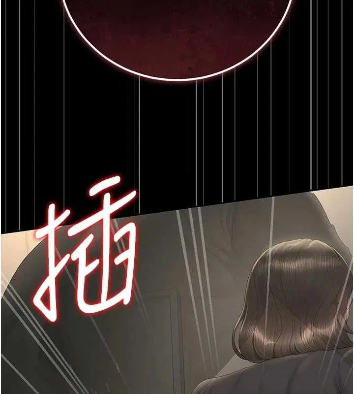 第47話