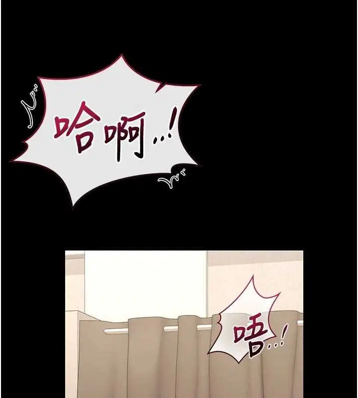 第47話