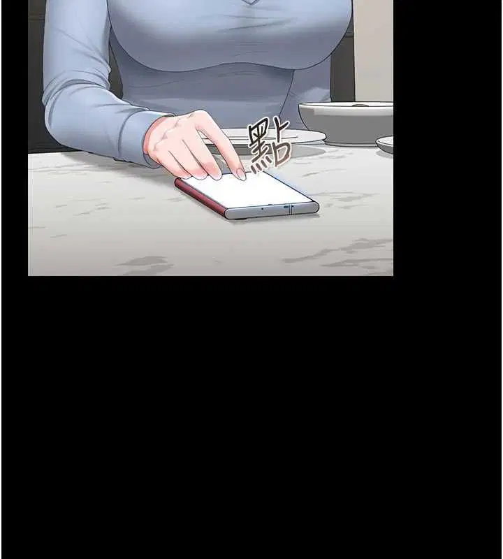 第48話