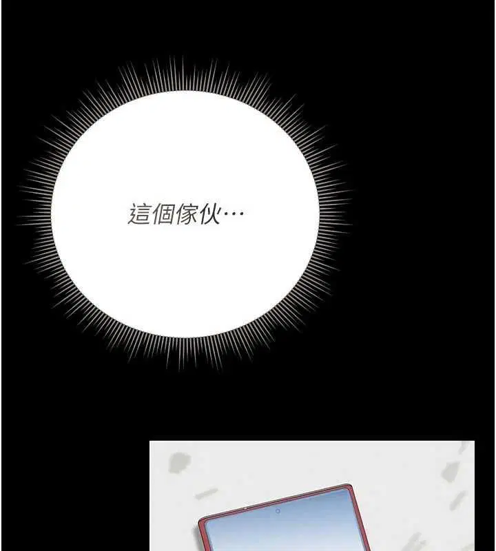 第48話
