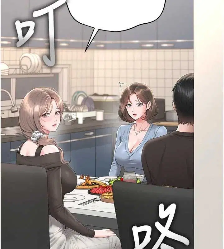第48話