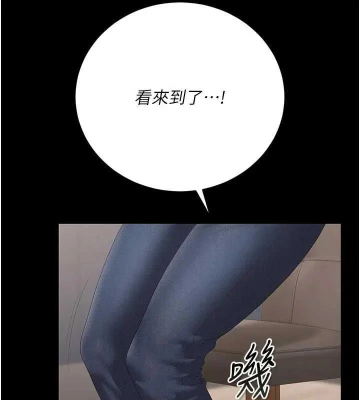 第48話