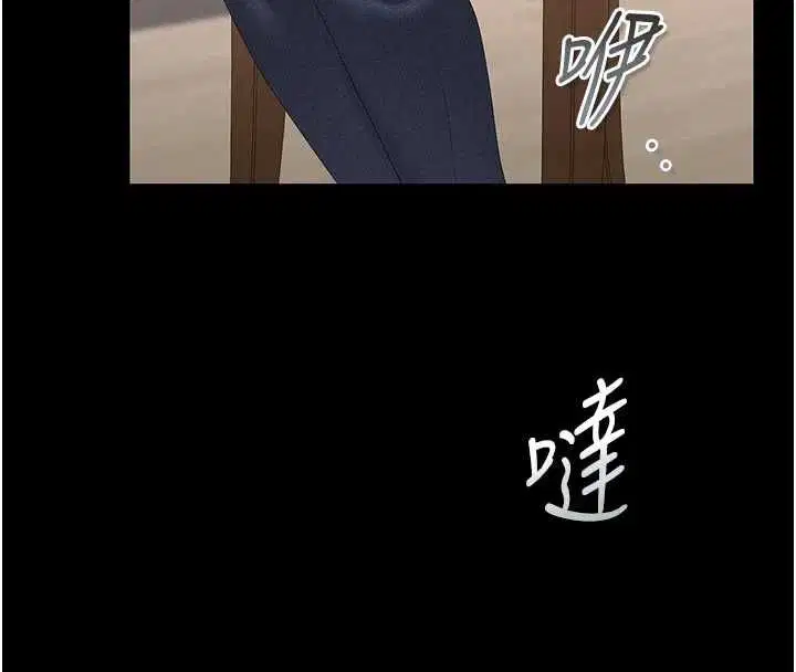 第48話