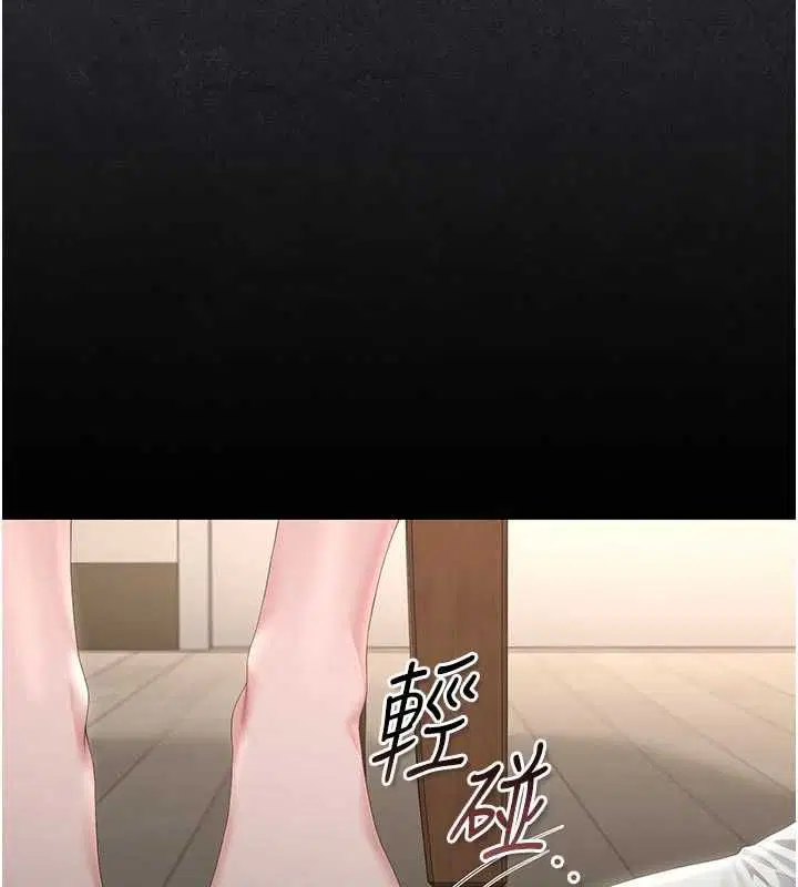 第48話
