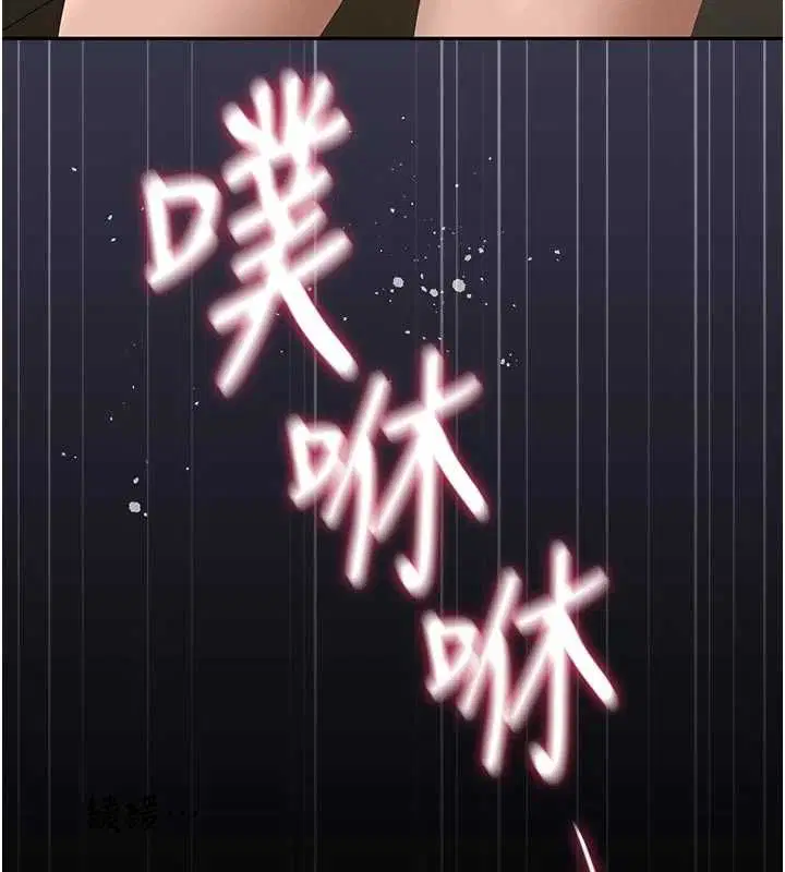第48話