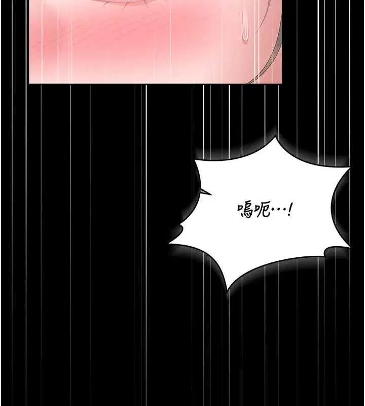 第48話