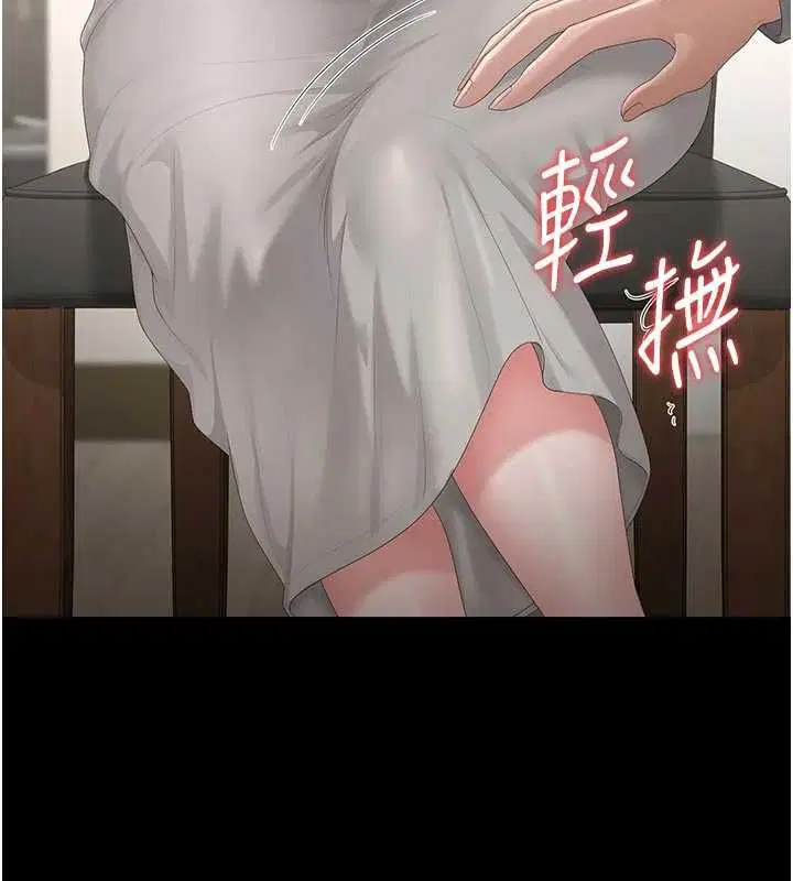 第48話