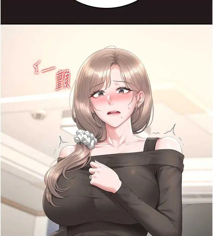 第48話