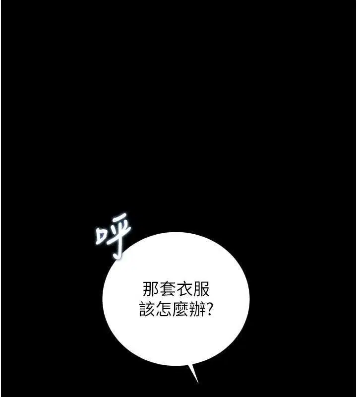 第48話