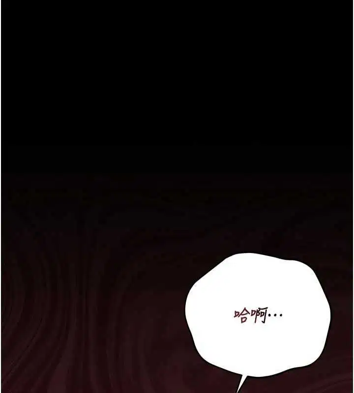 第48話