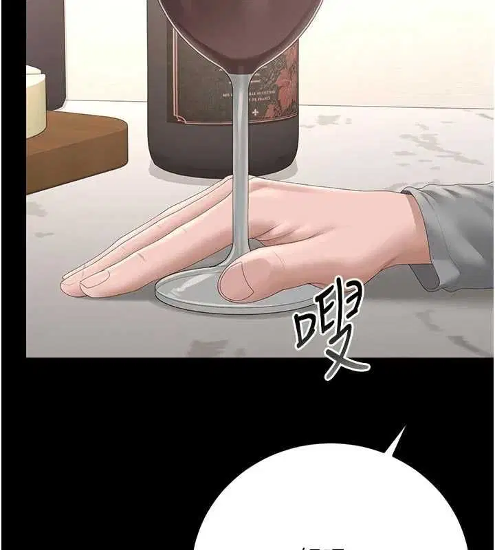 第48話