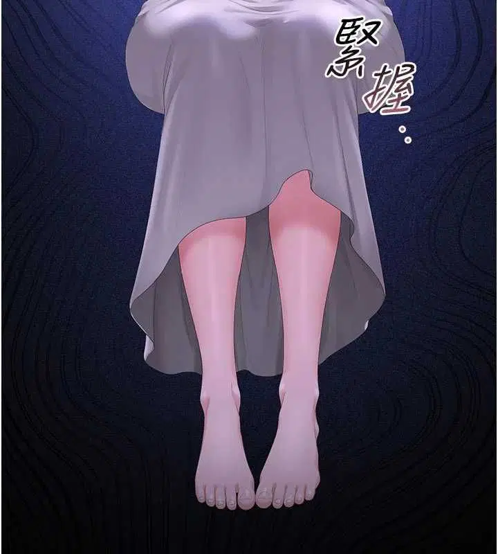 第48話