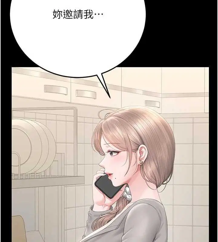 第48話