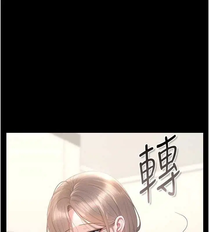 第48話