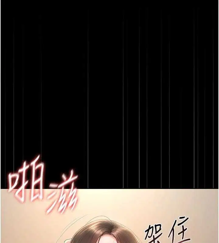 第48話