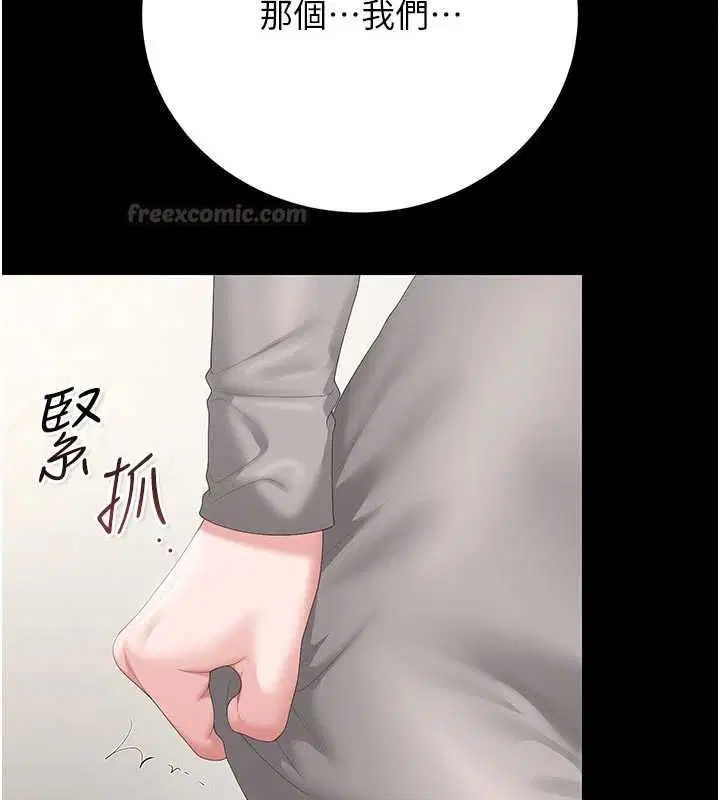 第48話