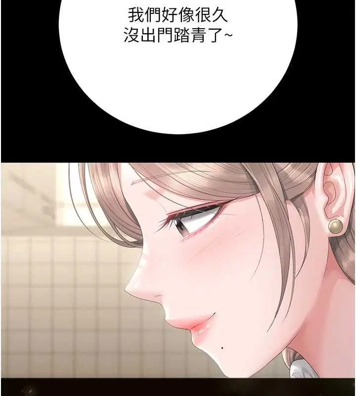第48話
