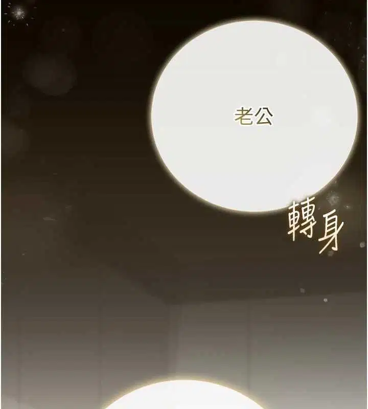 第48話