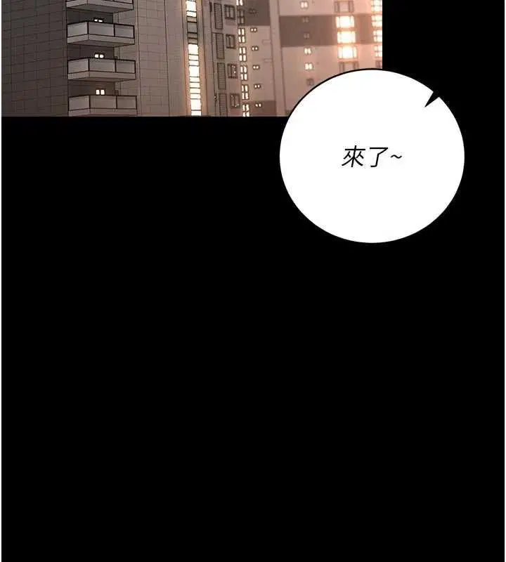 第48話