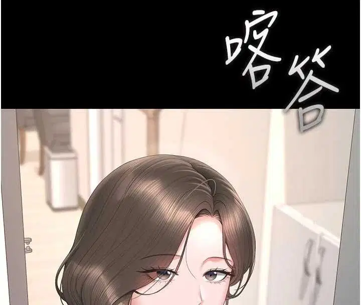 第48話