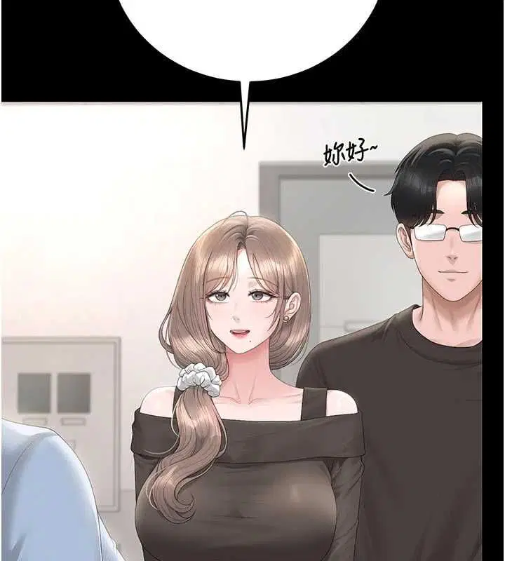 第48話