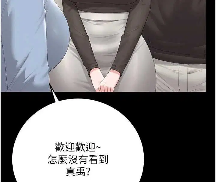 第48話