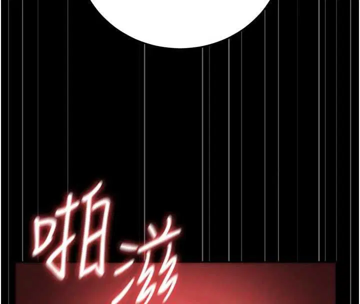 第48話