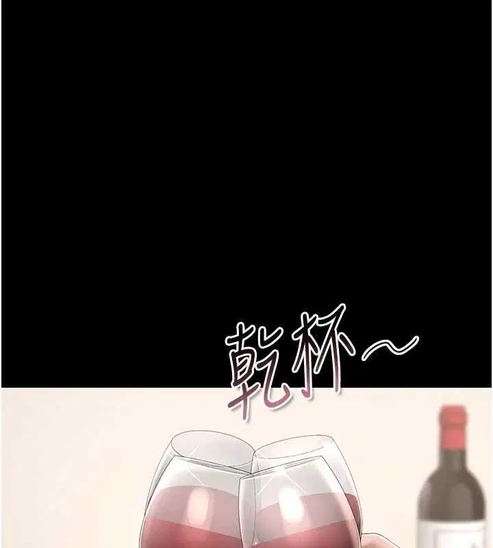 第48話