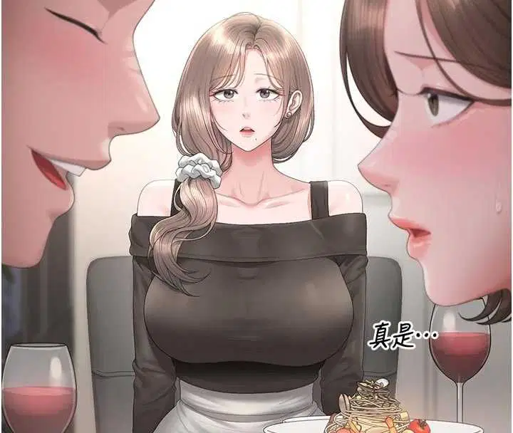 第48話