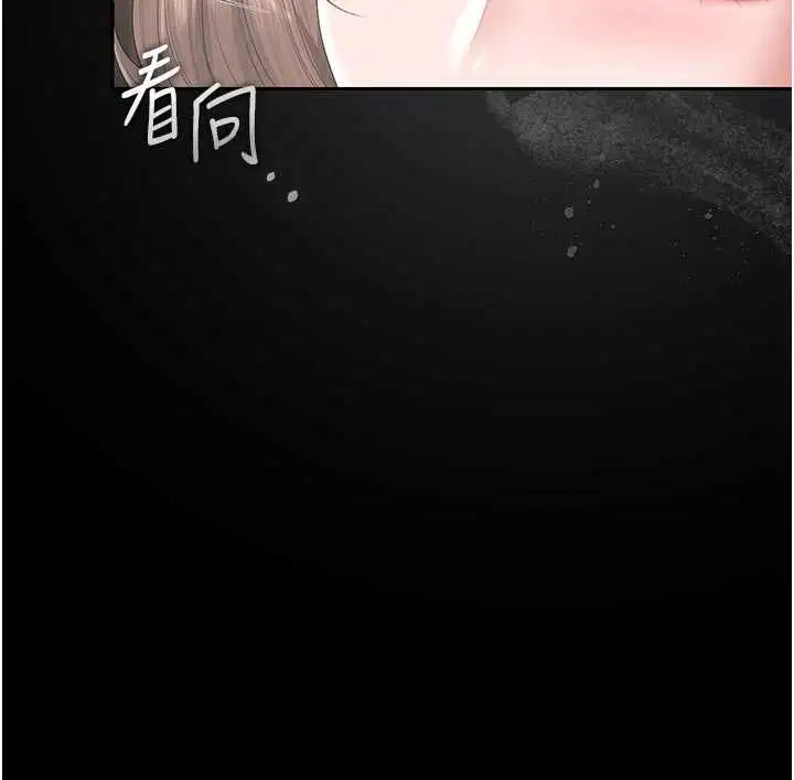 第48話