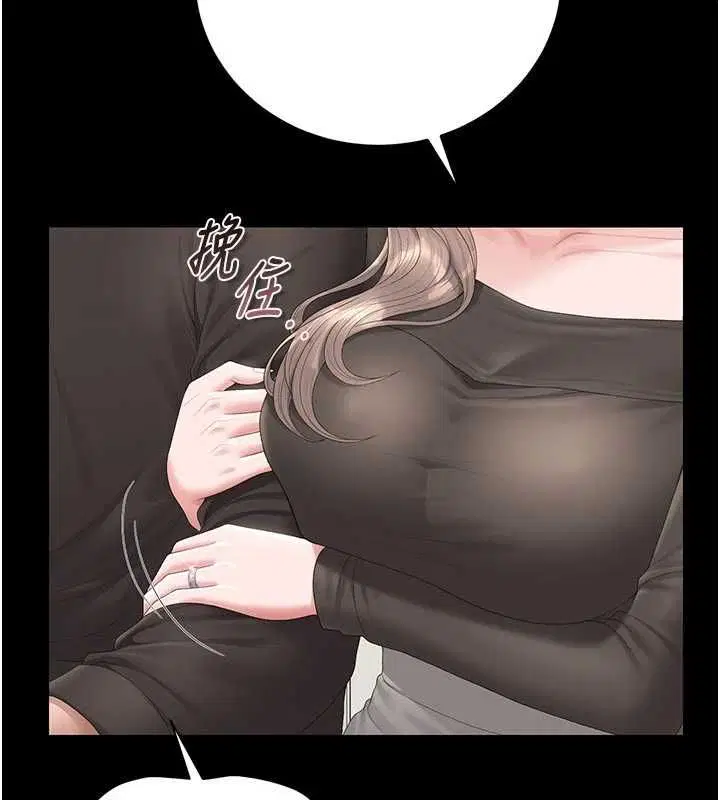 第48話