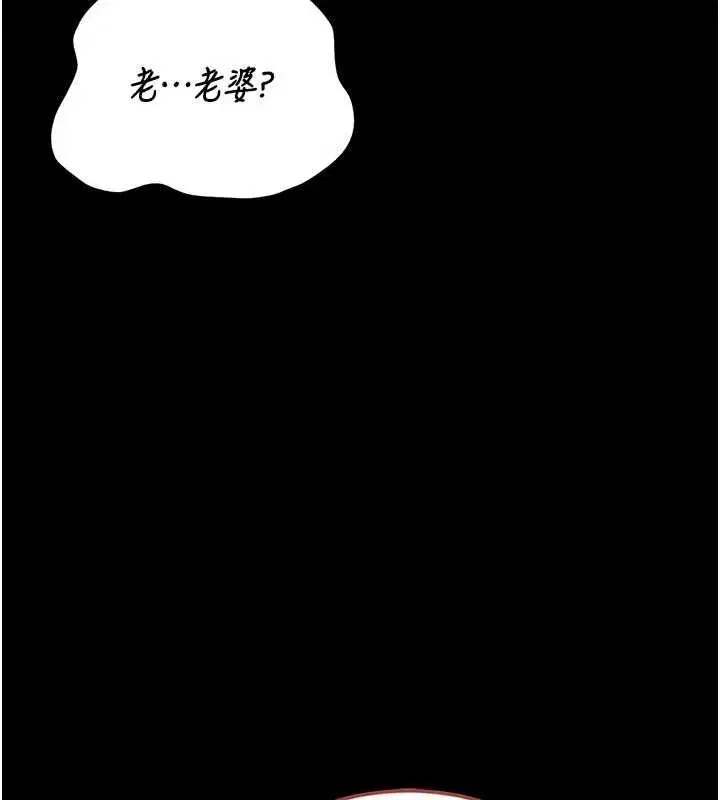 第48話