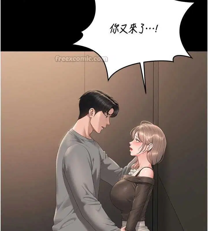 第49話