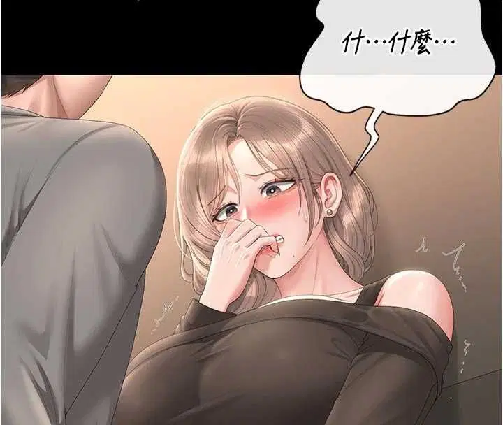 第49話