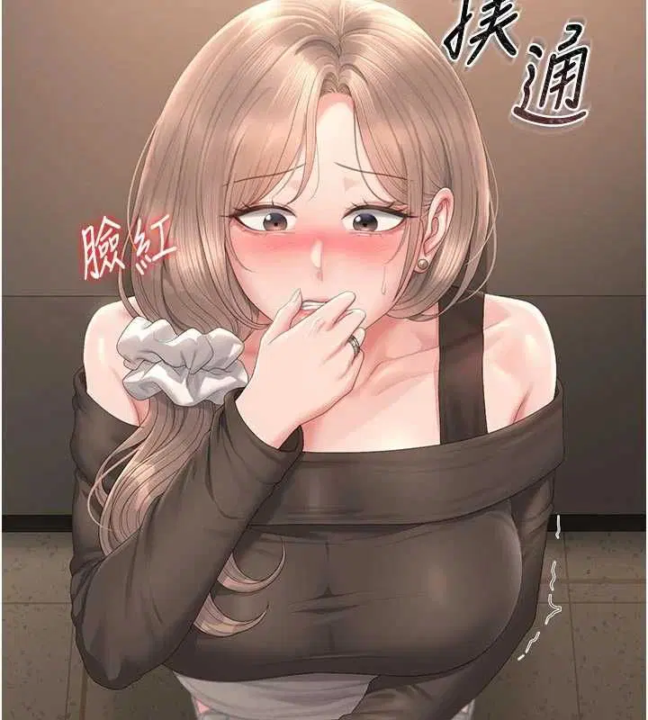 第49話