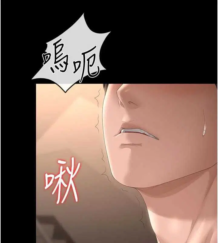 第49話