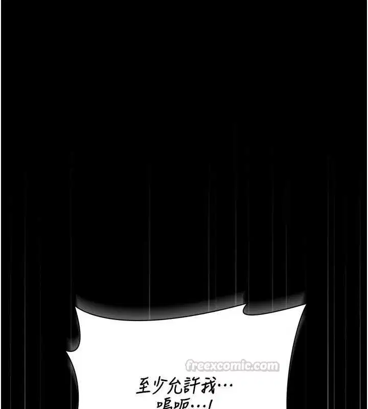 第49話