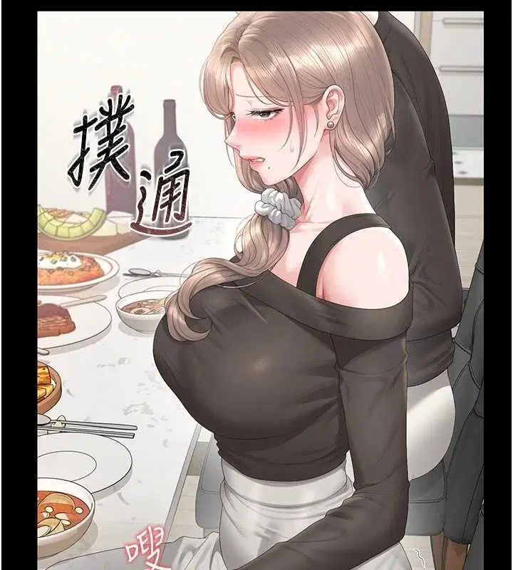 第49話