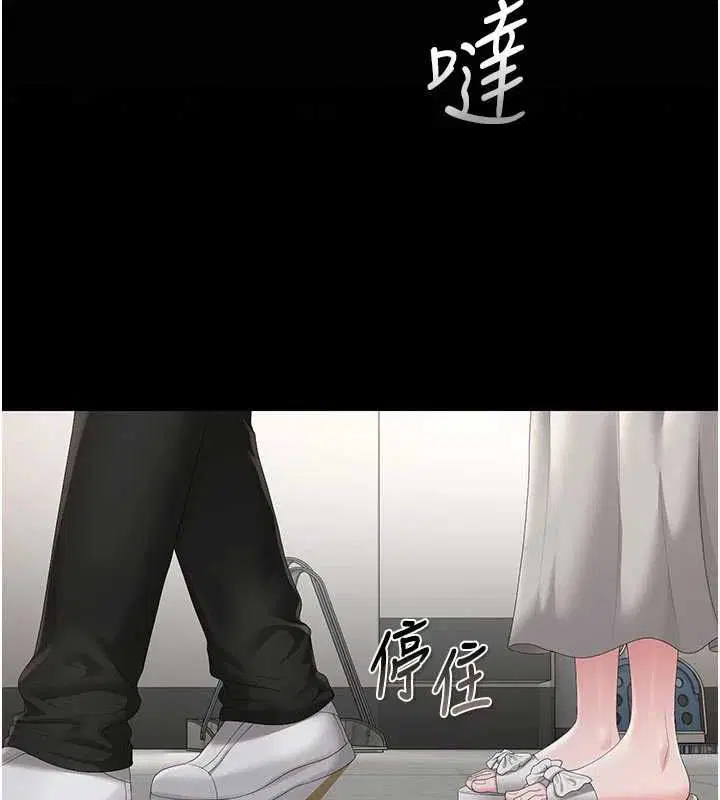 第49話