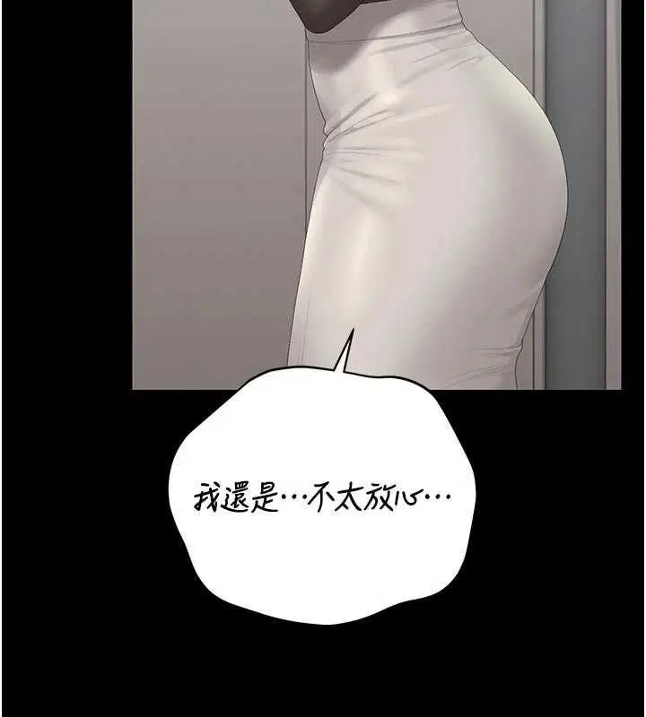 第49話