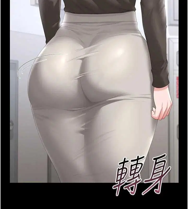 第49話