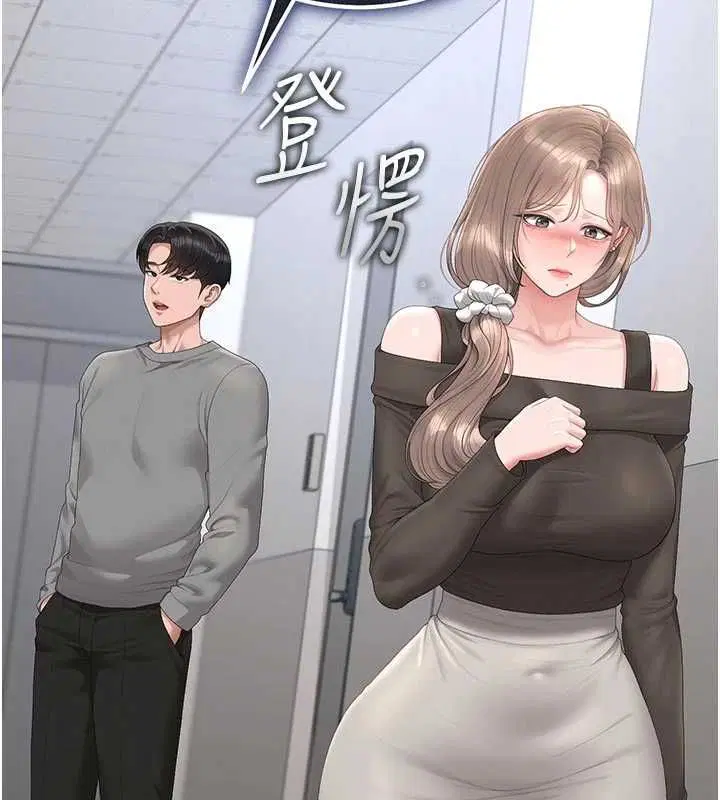 第49話