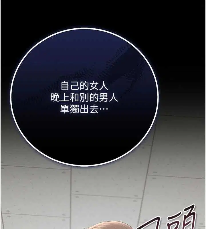 第49話